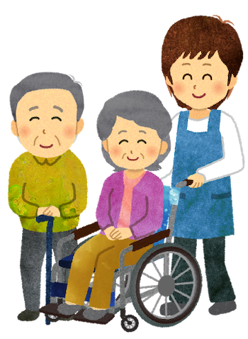 ショートステイ 空き状況