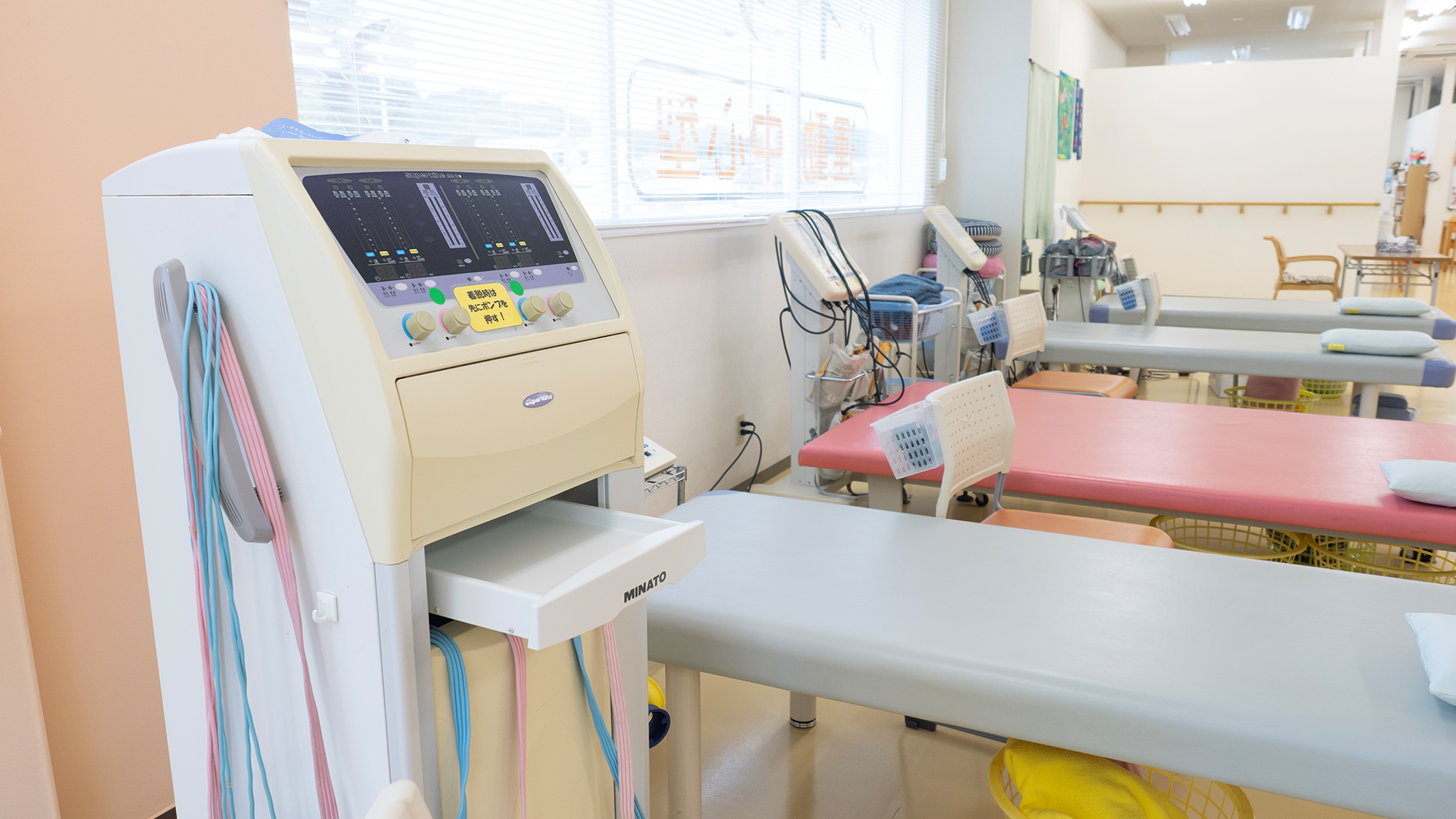 低周波治療器 近景