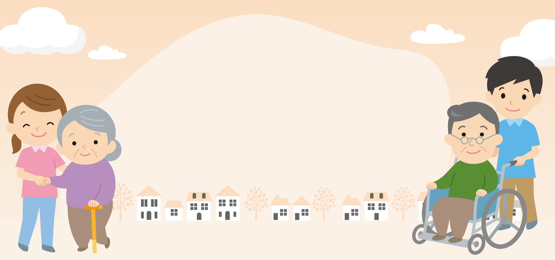 メインビジュアル